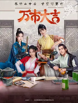 seo优化师待遇怎么样