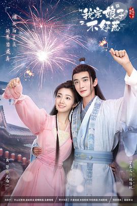 现在网站优化的效果好吗