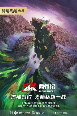 seo为什么那么严重